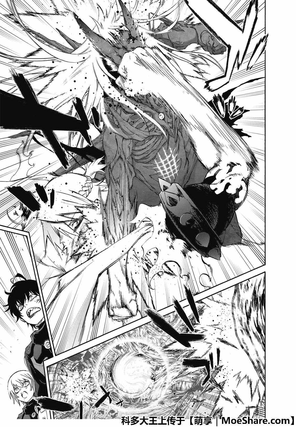 第66话