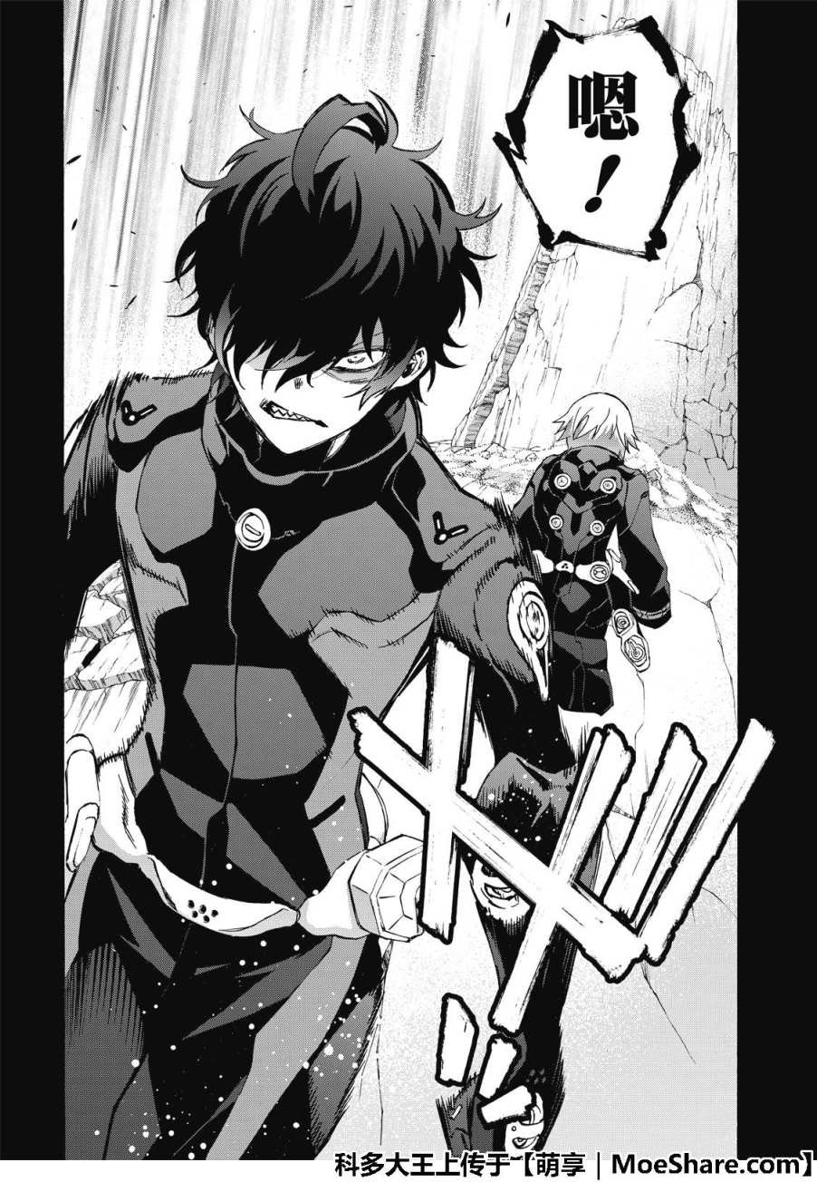 第67话