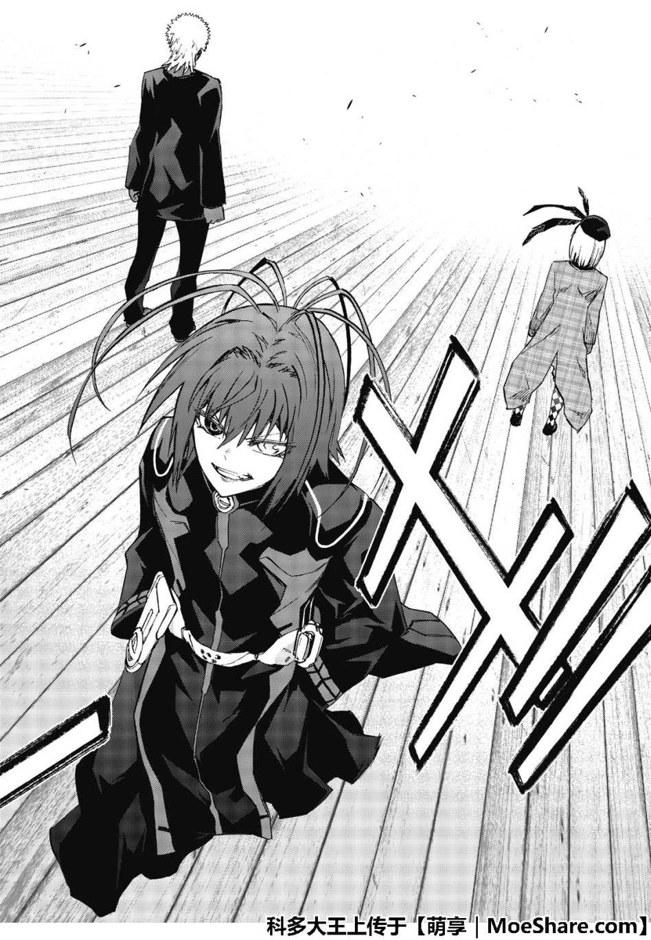 第68话