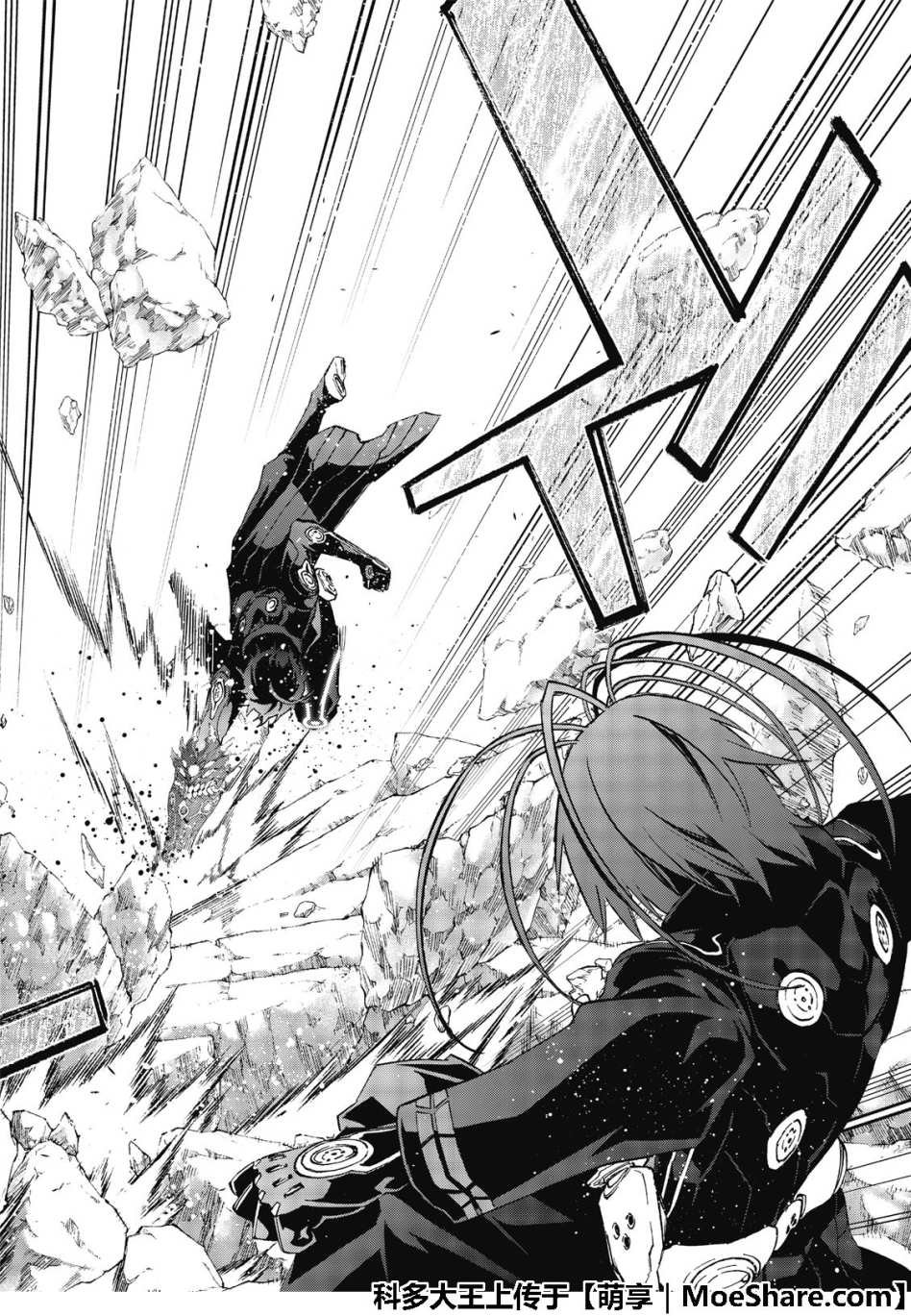第68话