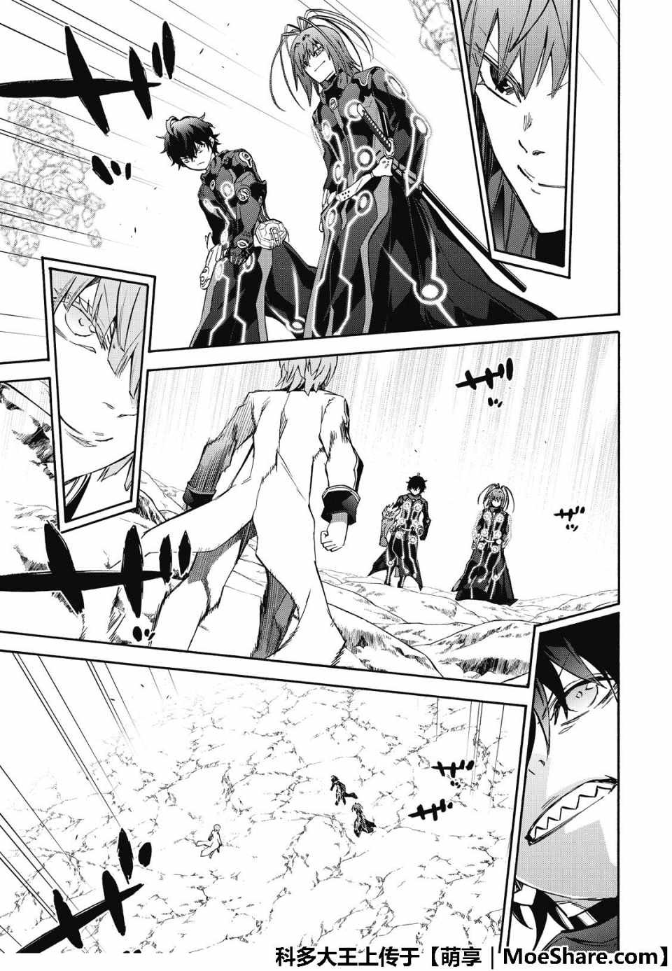 第69话