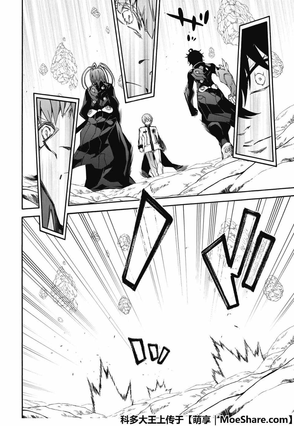 第69话