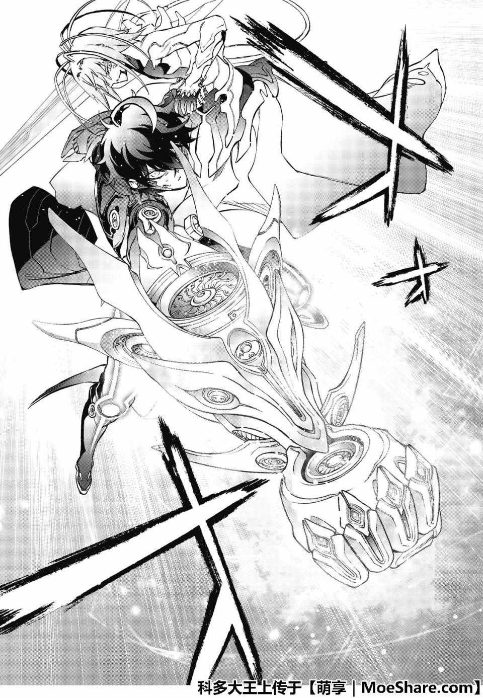 第70话