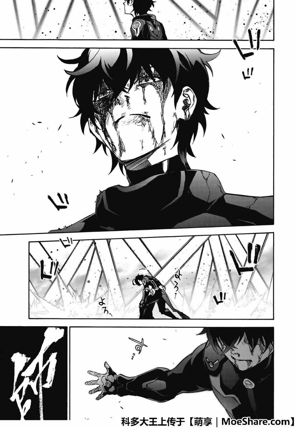 第72话