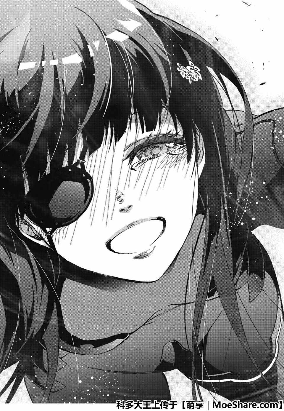 第72话