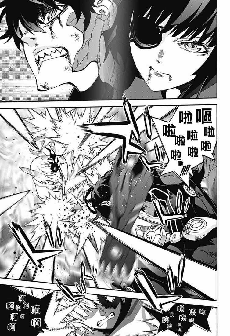 第73话