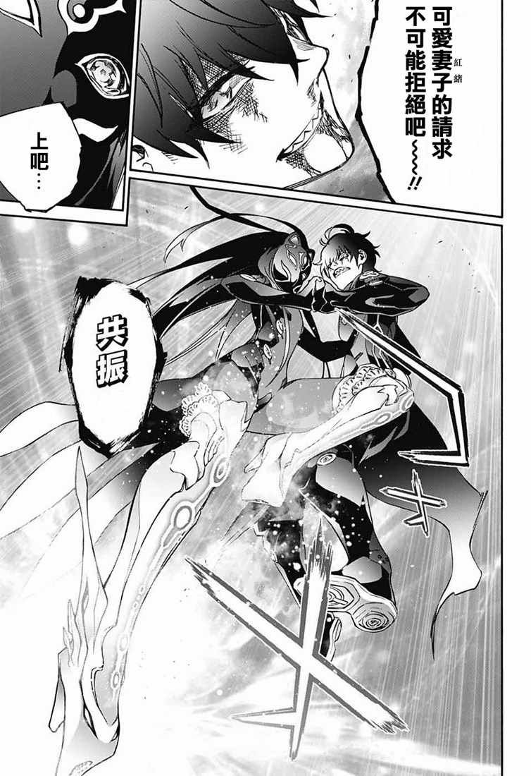 第73话