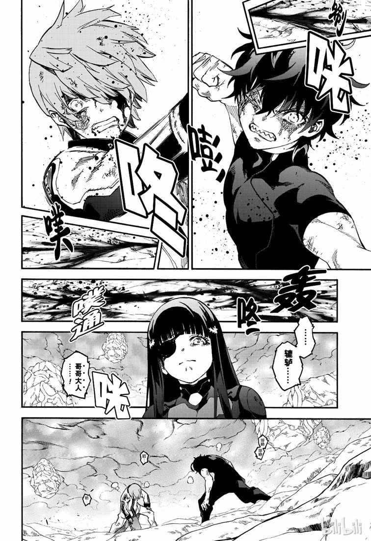 第74话