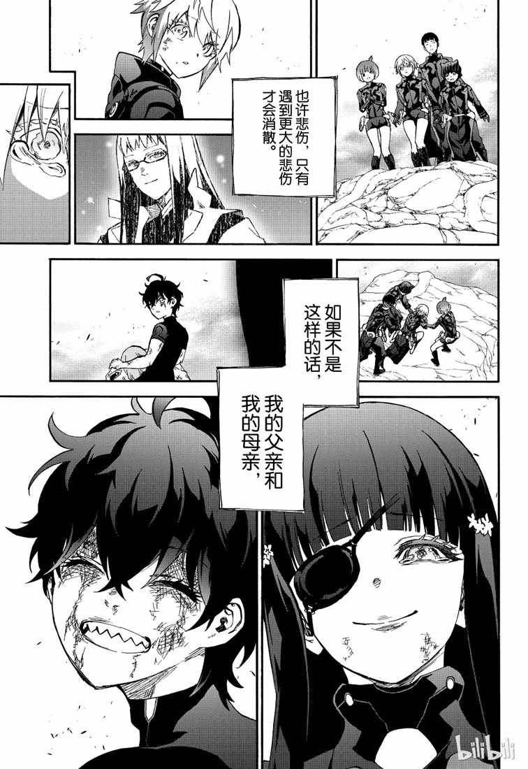 第74话