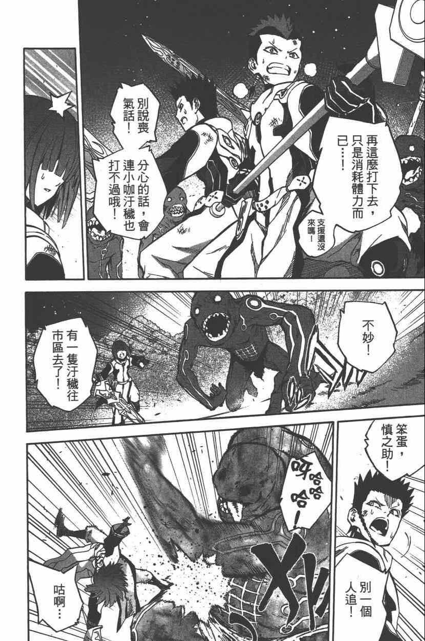 第9卷