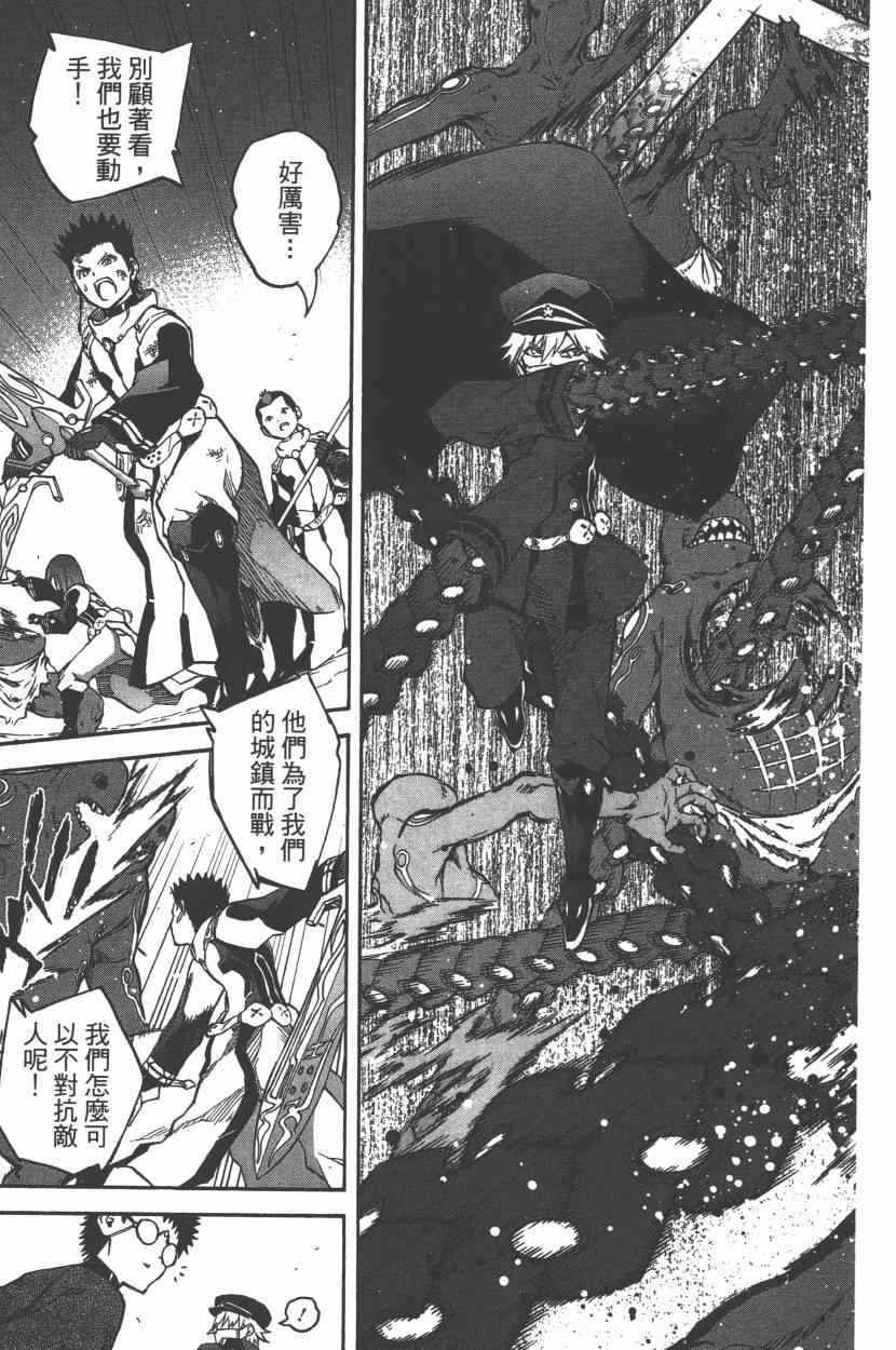 第9卷