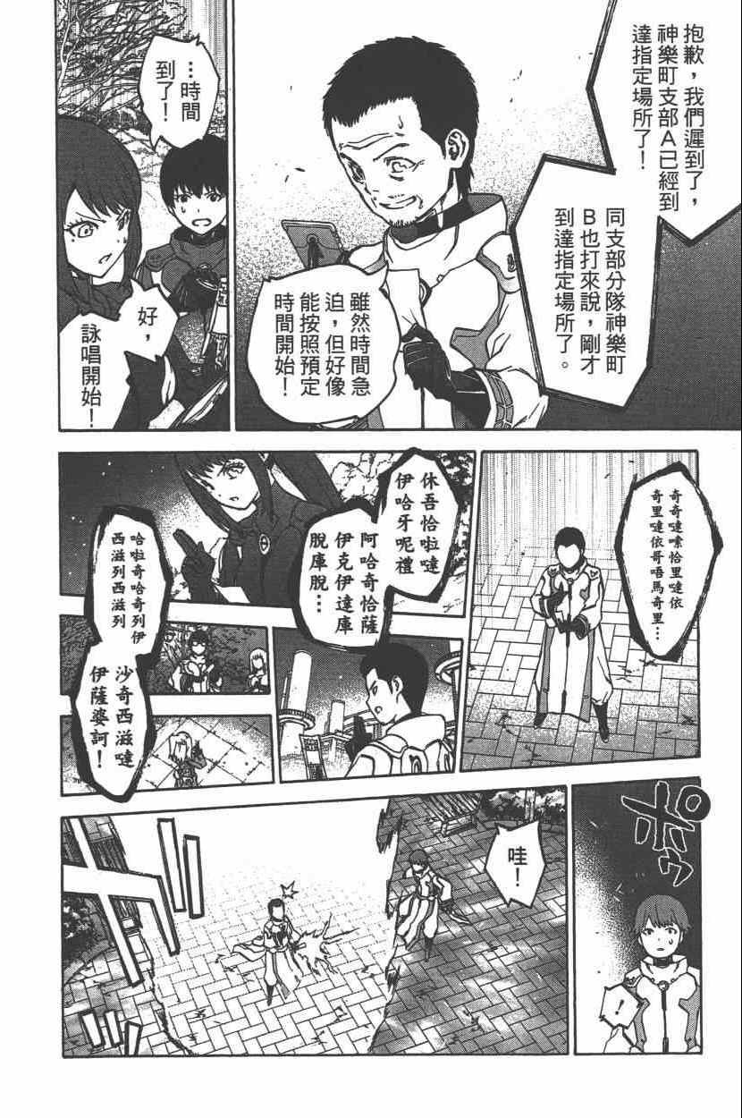 第9卷