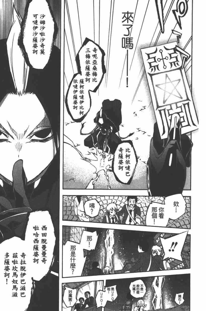 第9卷