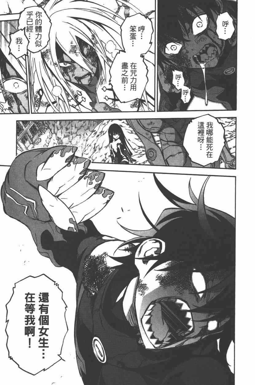 第9卷