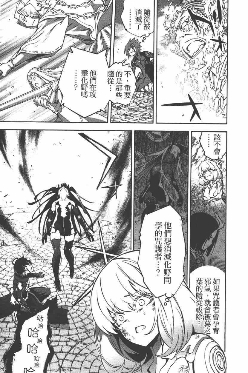 第9卷