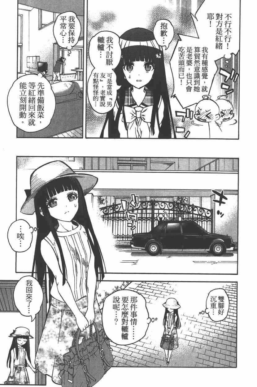 第9卷