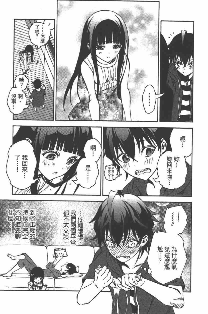 第9卷