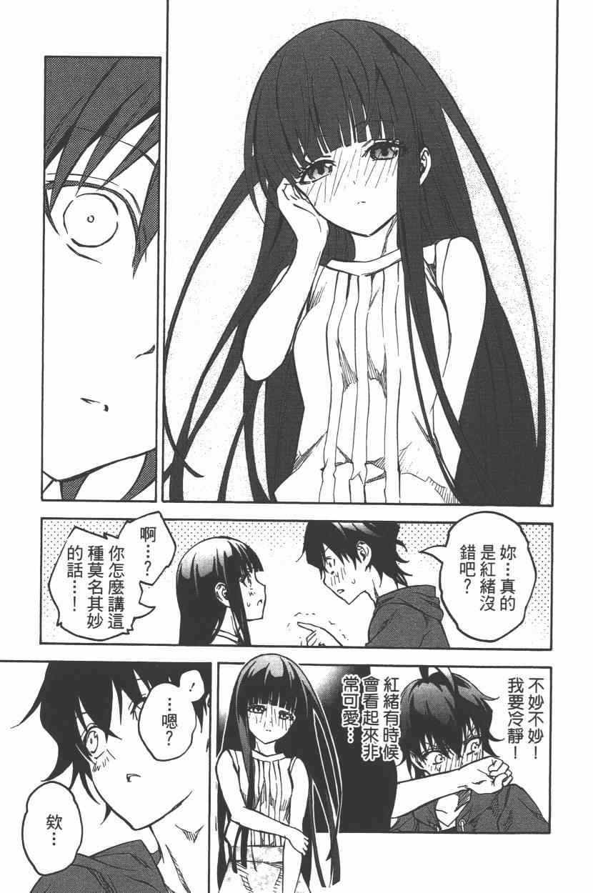 第9卷