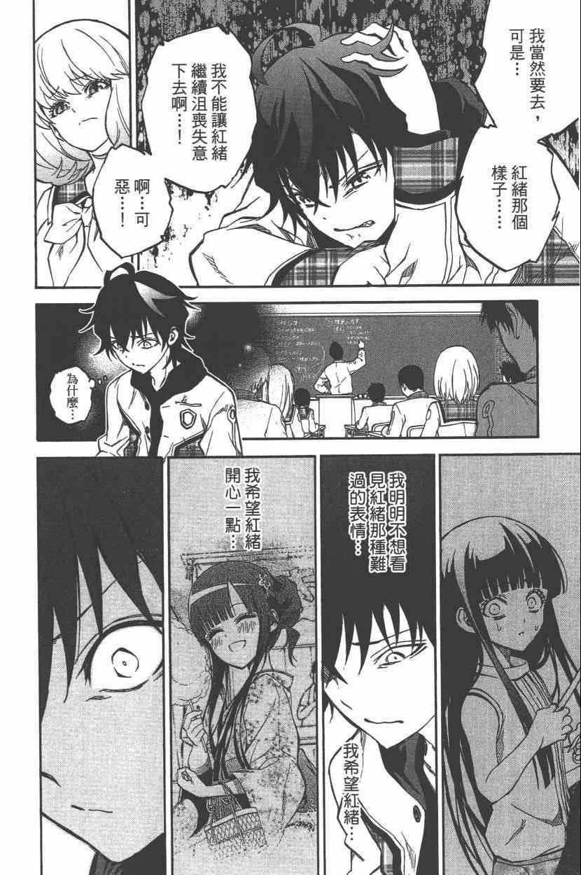 第9卷