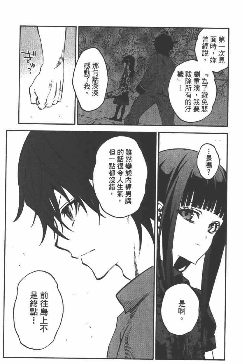 第9卷
