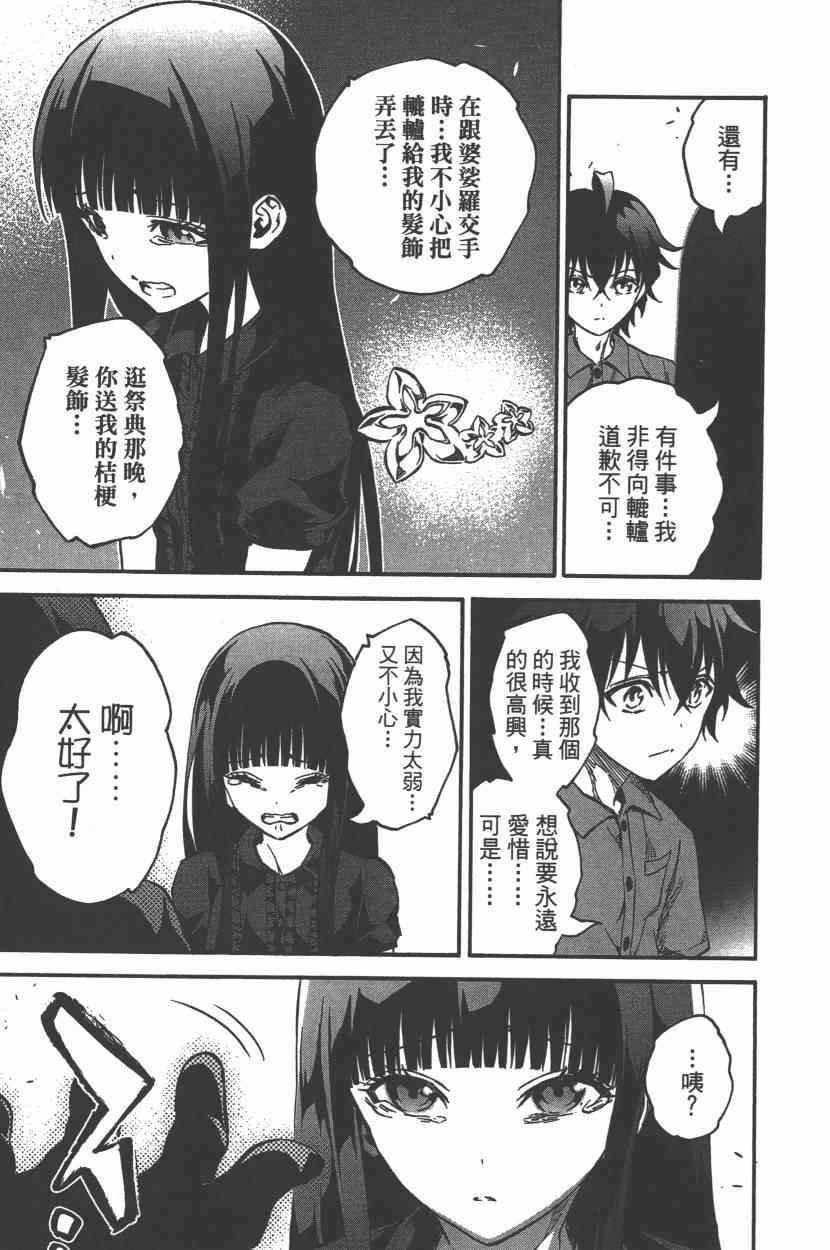 第9卷