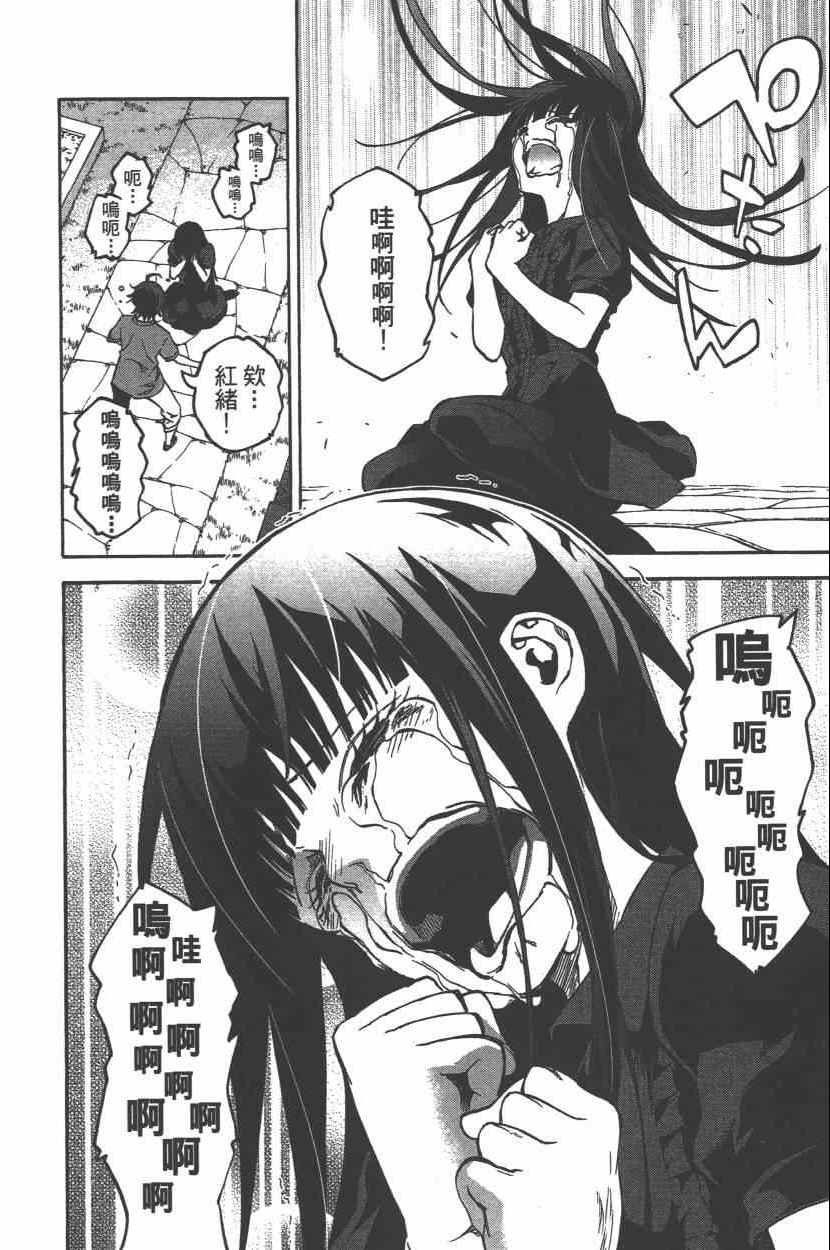 第9卷