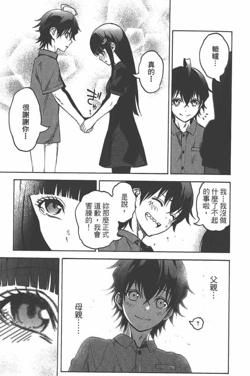 第9卷