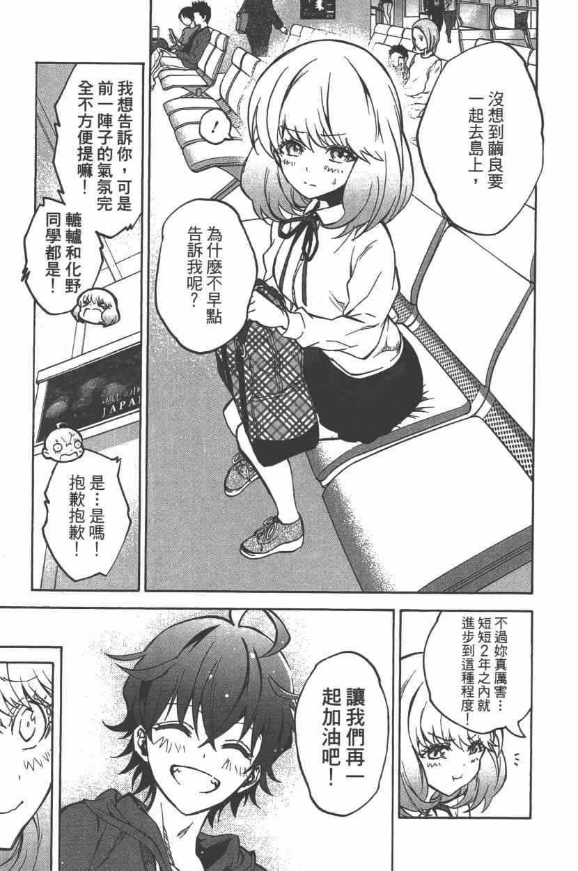 第9卷