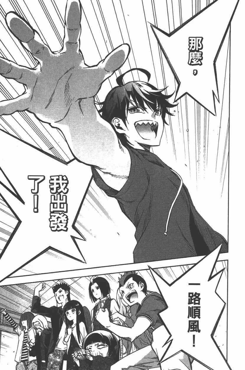 第9卷