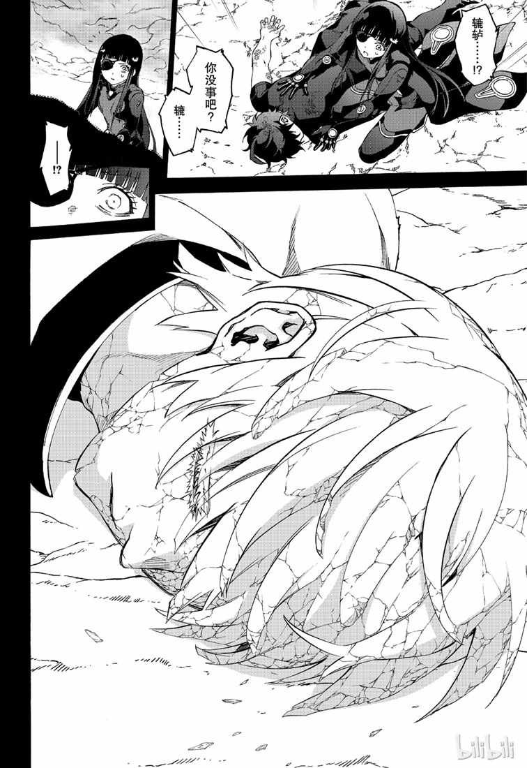 第75话
