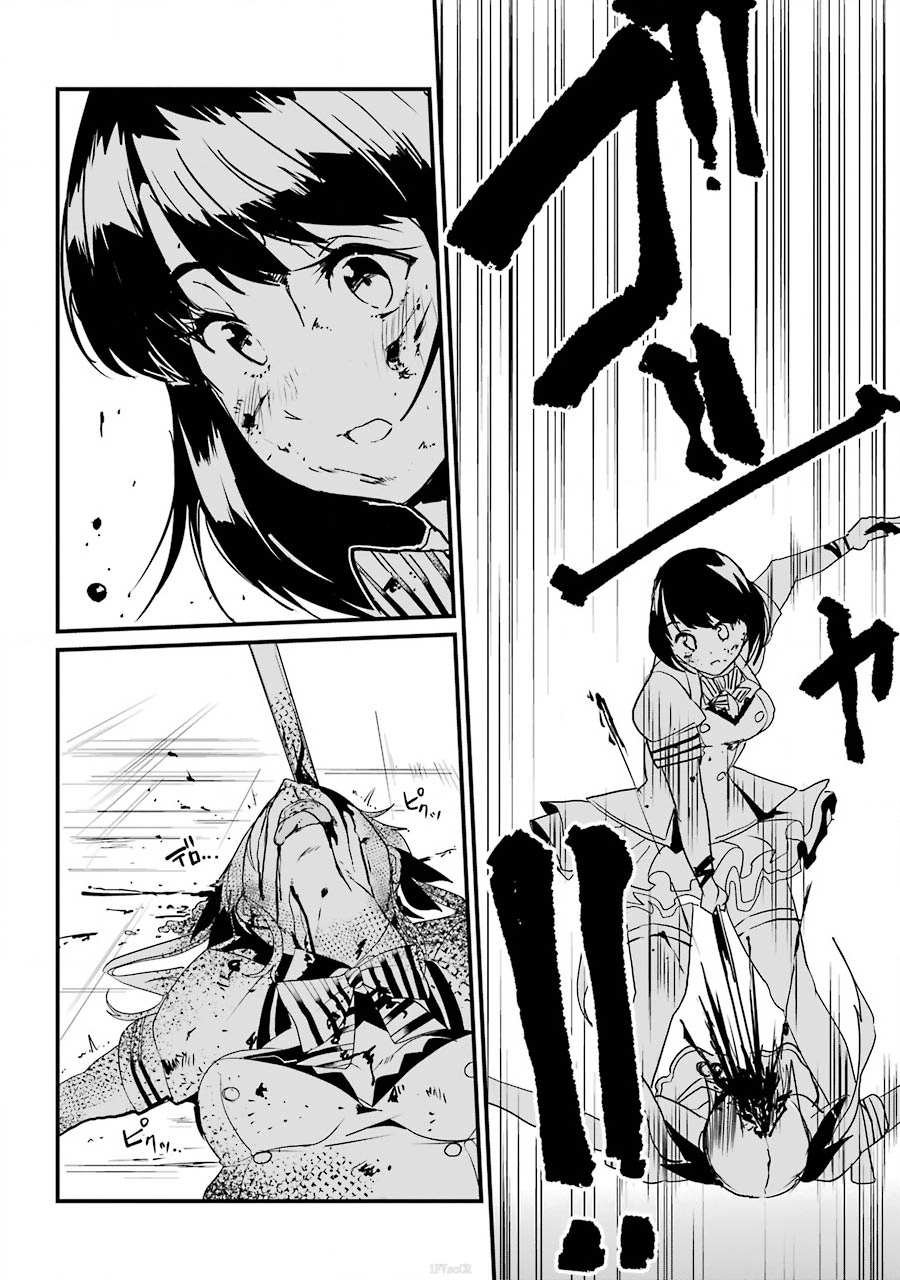 第1.2话