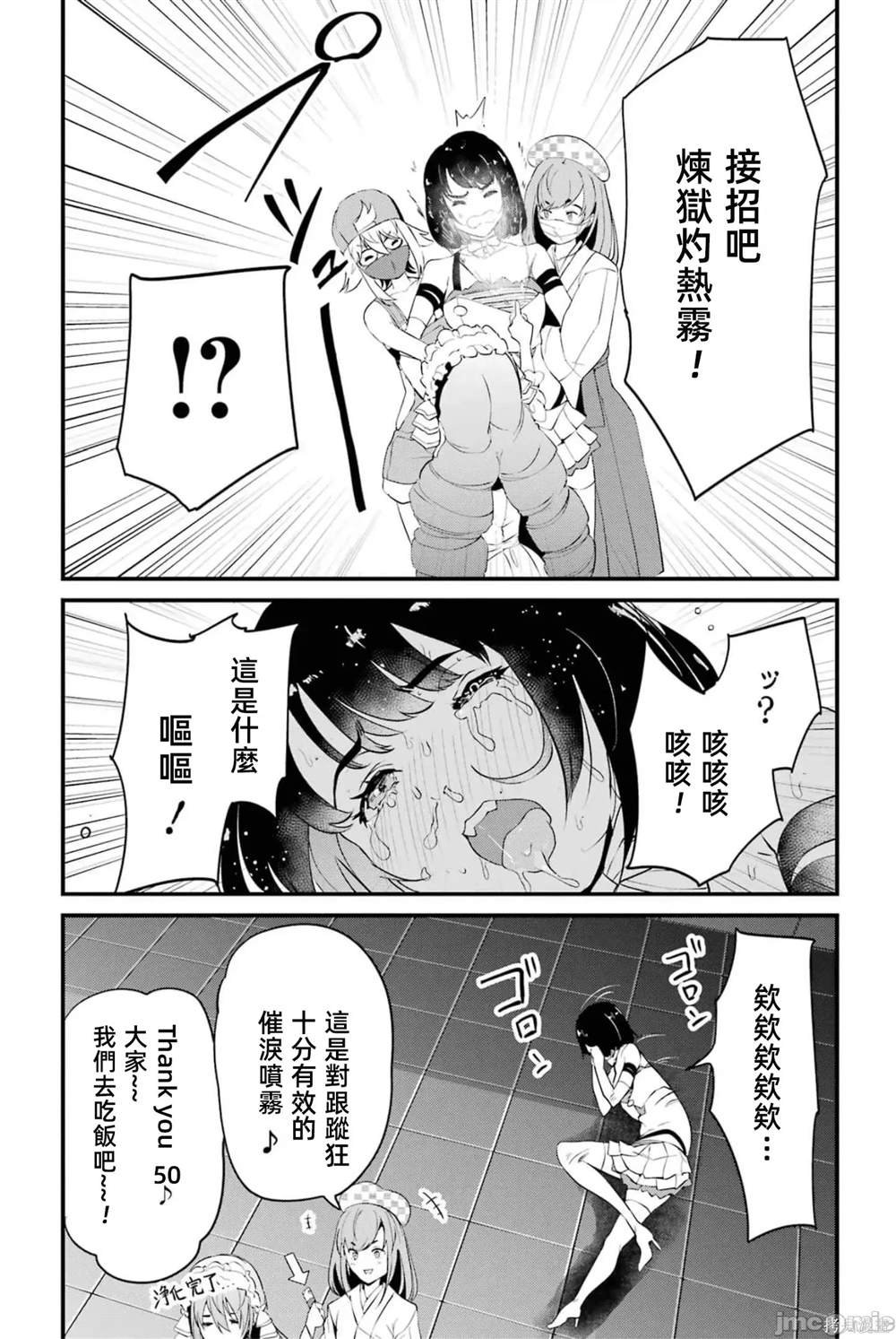 第5卷