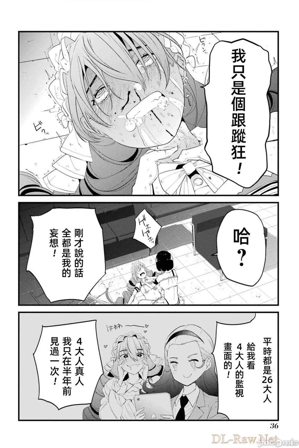 第5卷