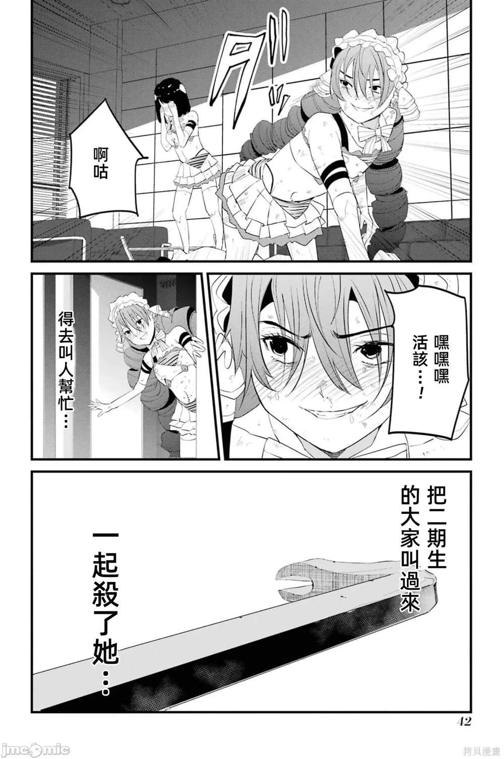 第5卷