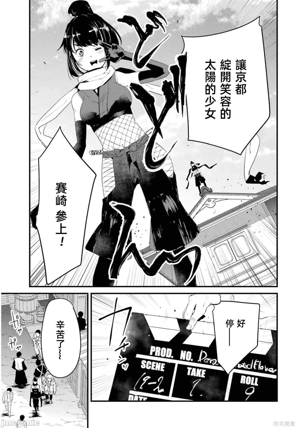 第5卷