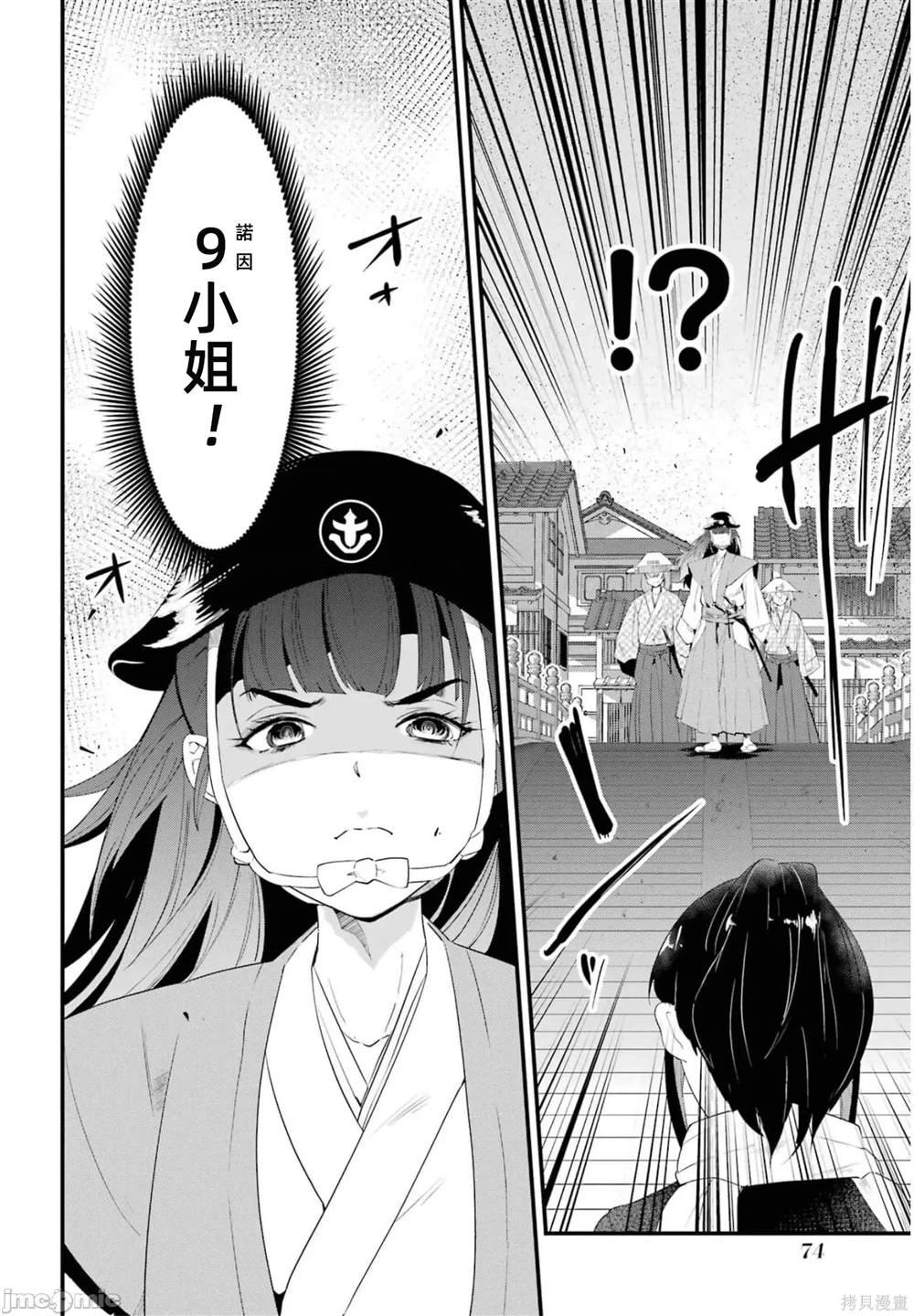 第5卷