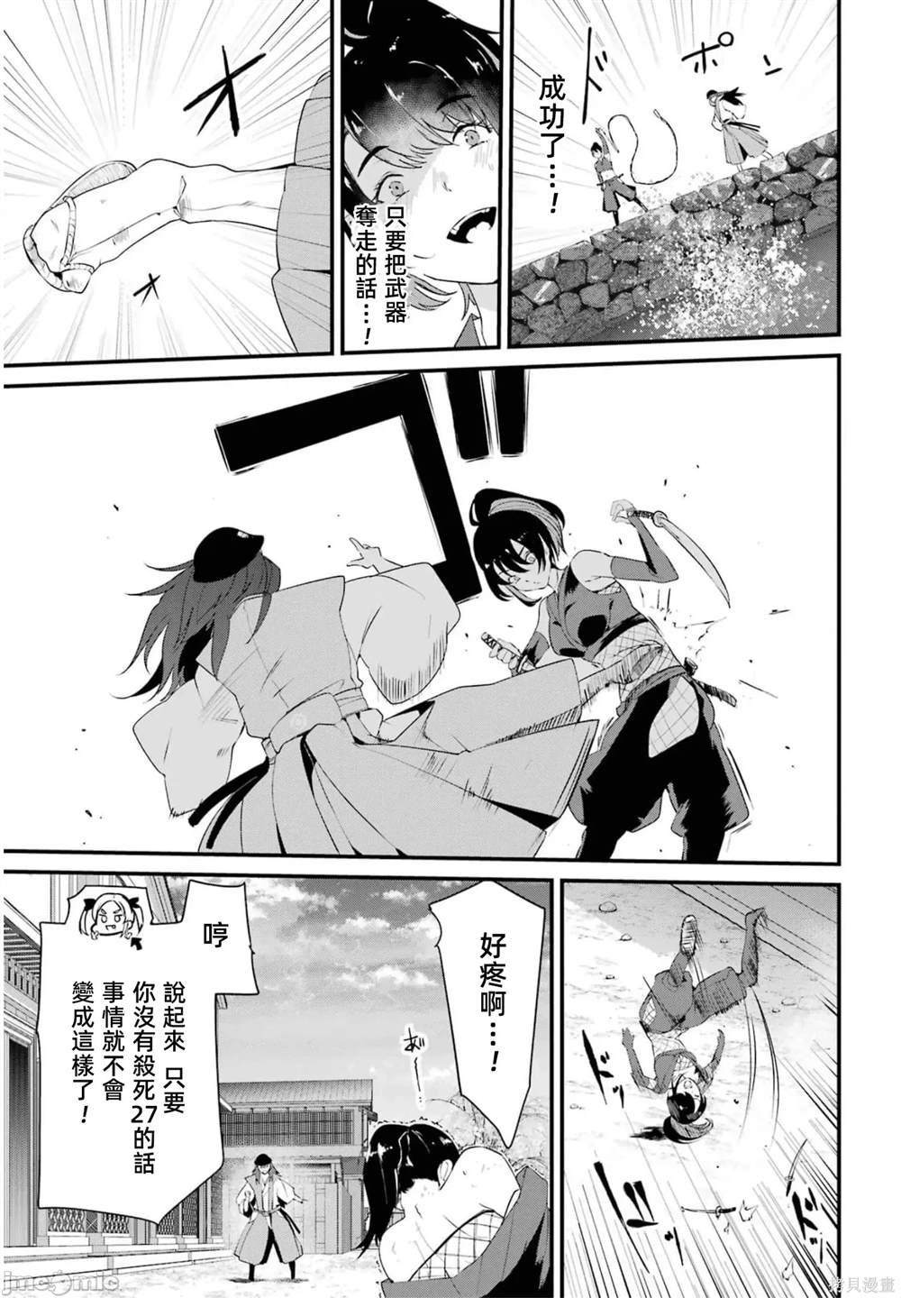 第5卷
