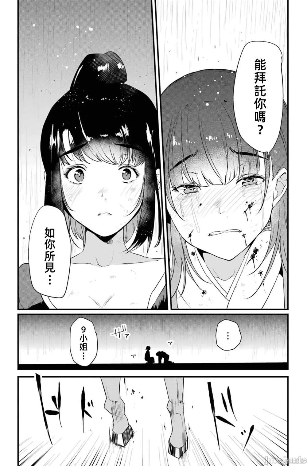 第5卷