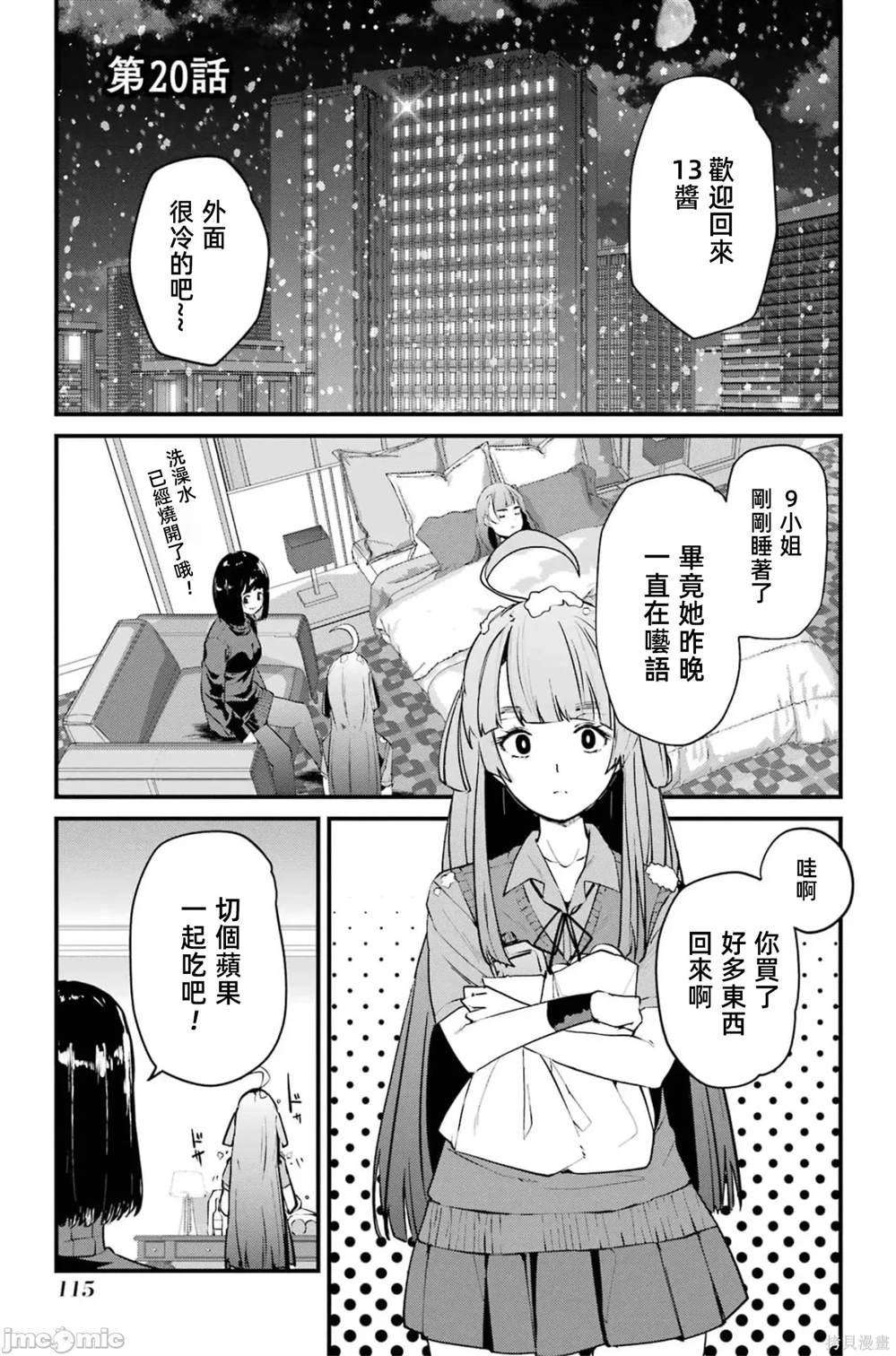 第5卷
