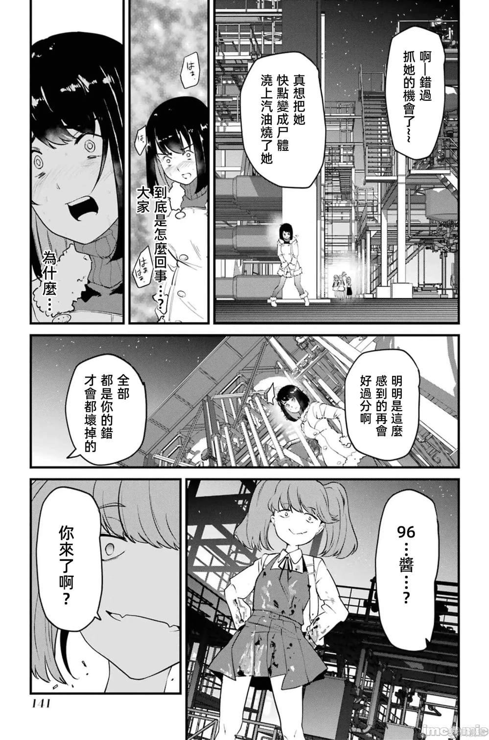第5卷