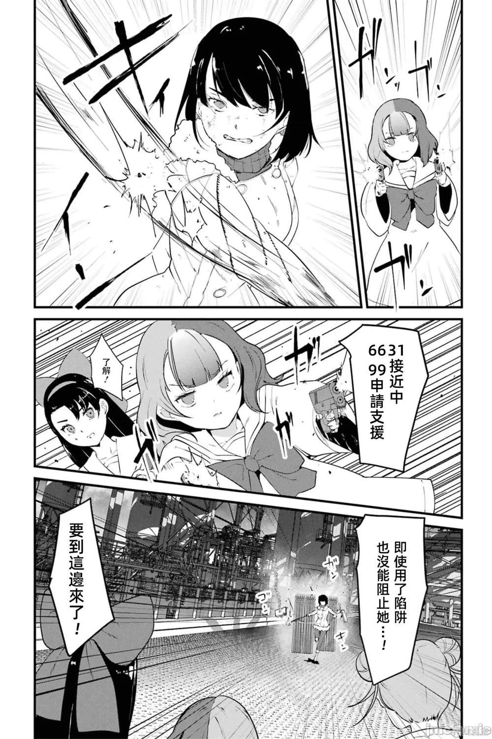 第5卷