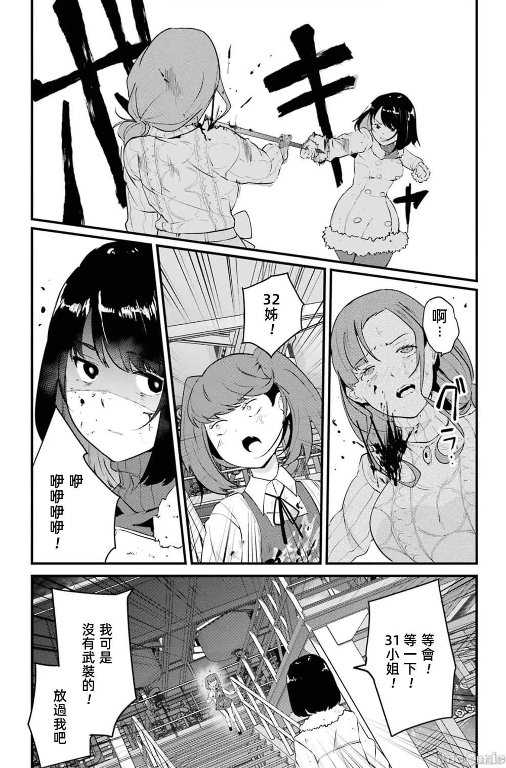 第5卷