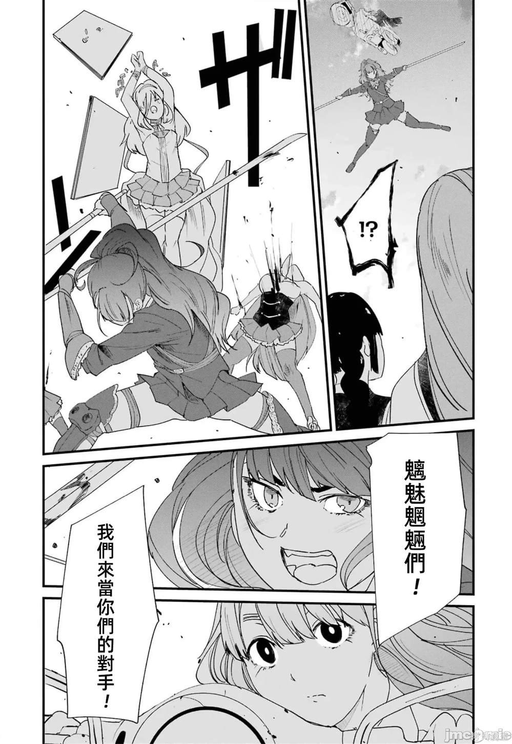 第5卷