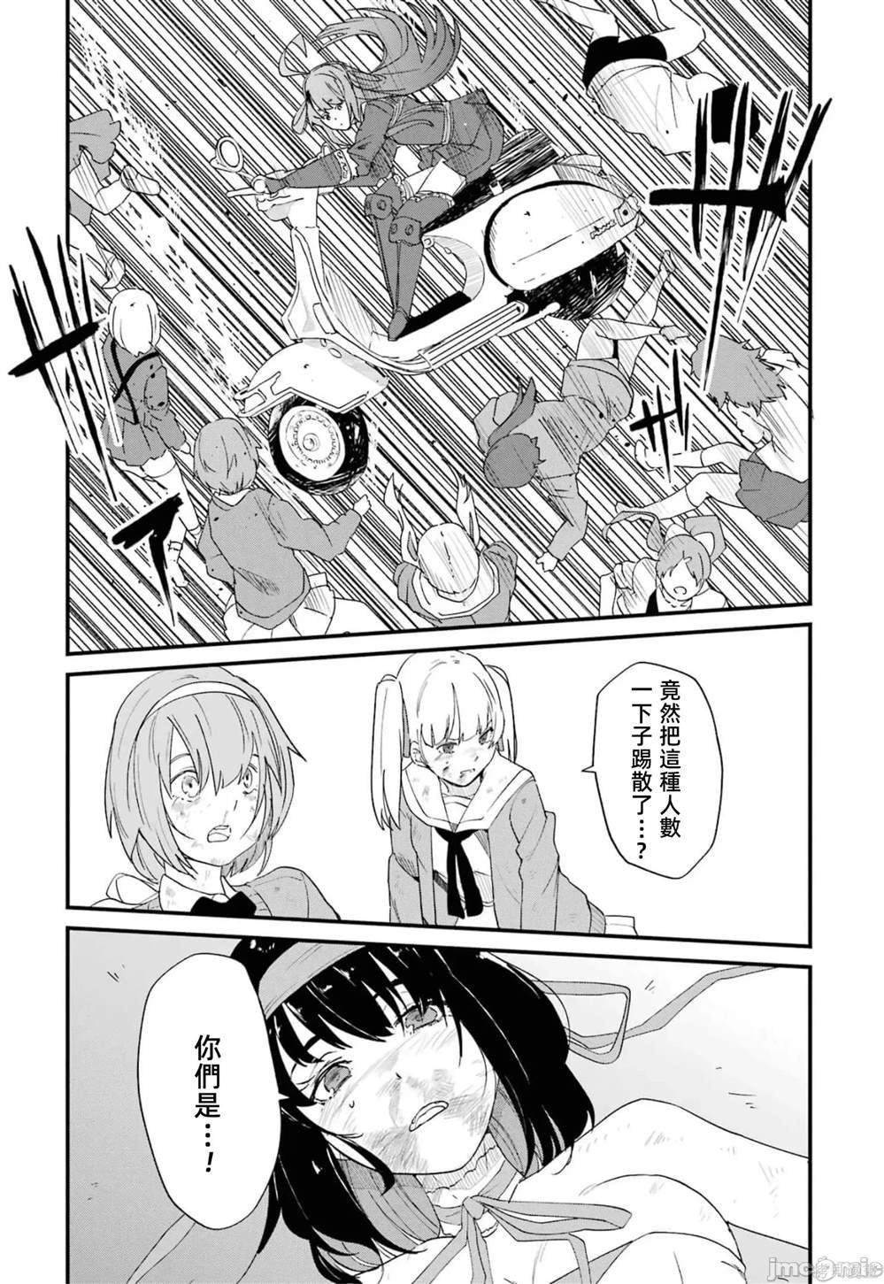 第5卷