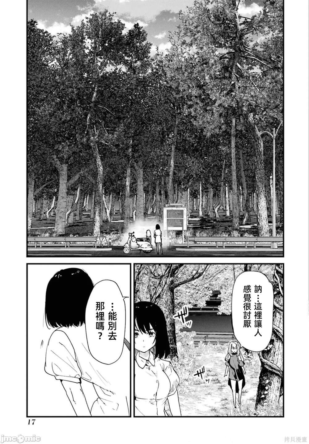 第6卷