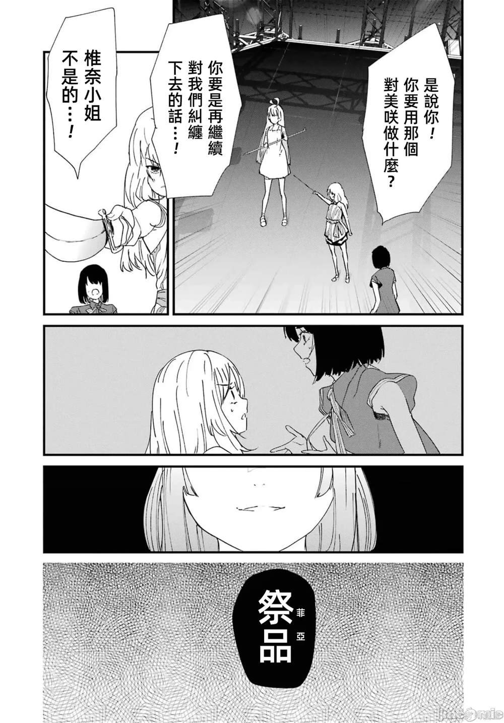 第6卷