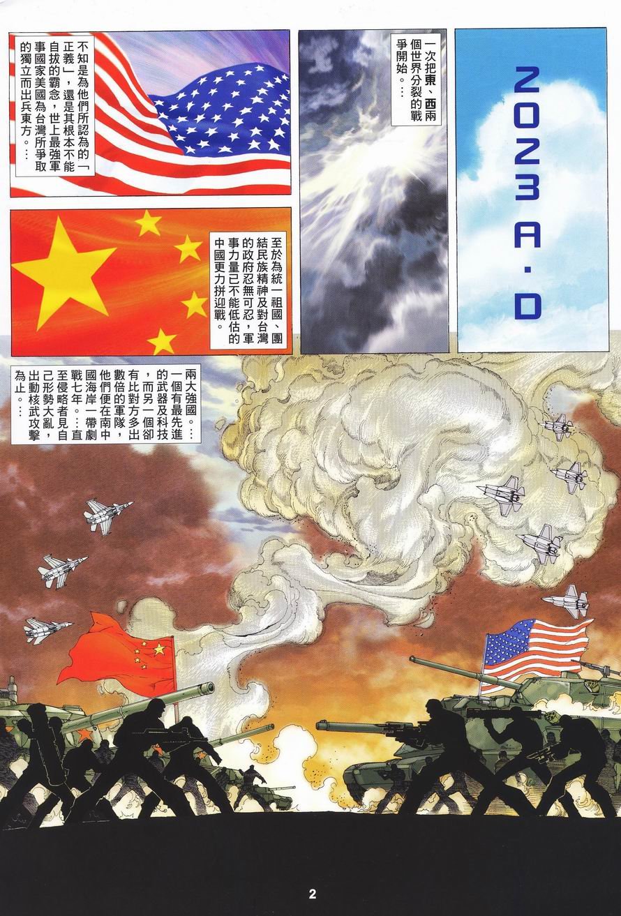 第01卷