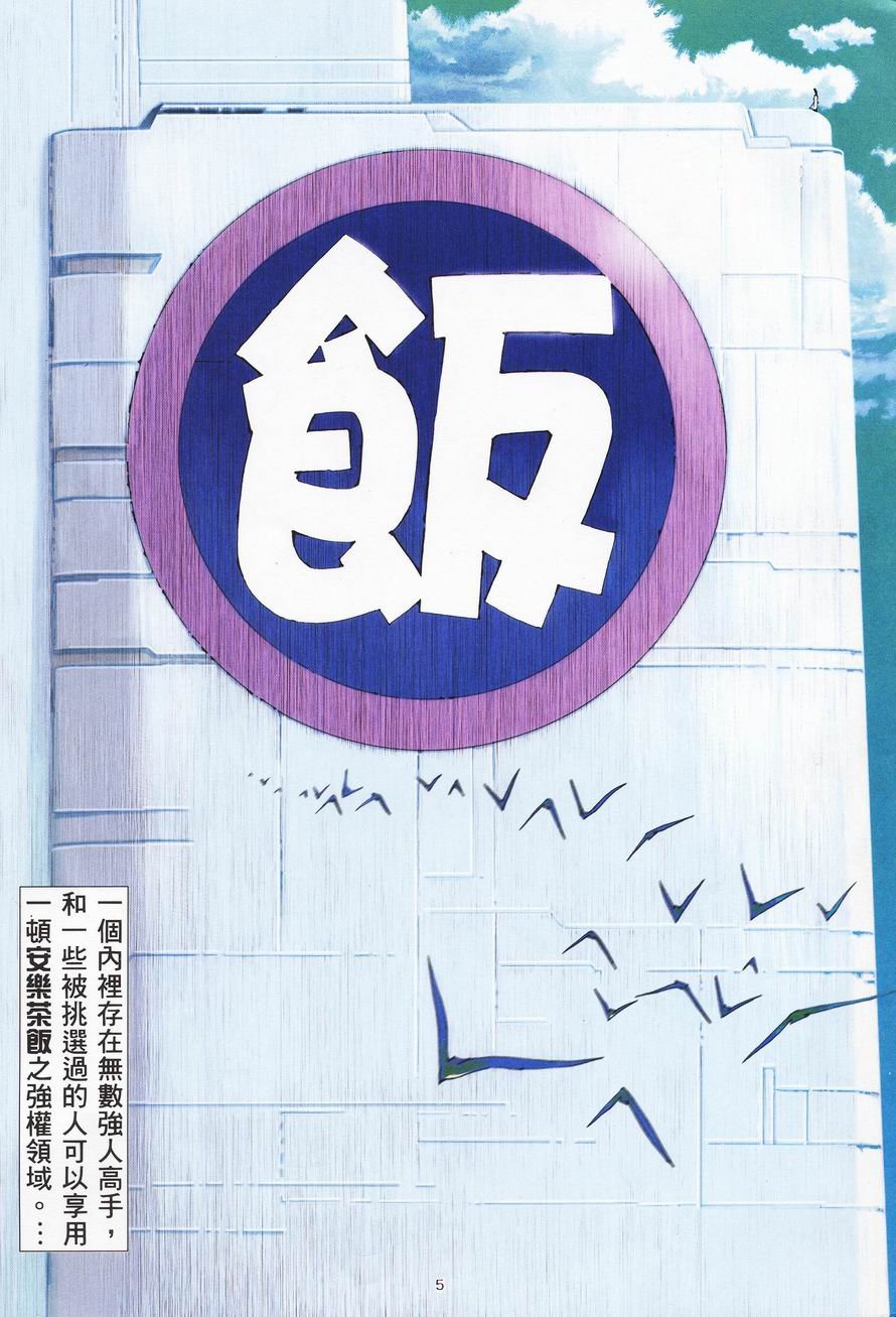 第01卷