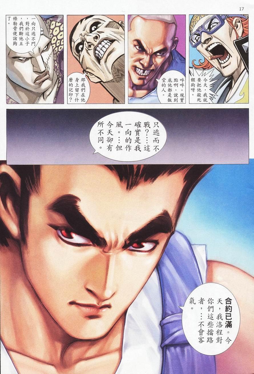 第01卷