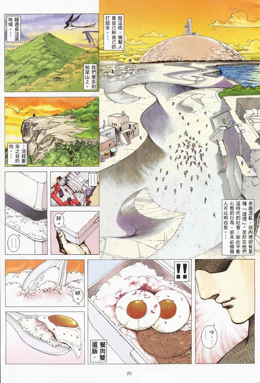 第01卷